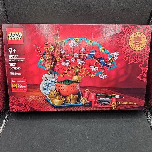 LEGO Set #80117 Good Fortune Spring Festival 1021 Pieces Collectible