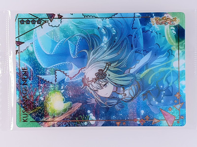 nene.ページ Nene Kusanagi Project SEKAI Colorful Stage Wafer Card No.13 Bandai