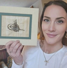 OTTAM EMPIRE ISLAMIC CALLIGRAPHY VINTAGE ANTIQUE WALL ART PAPYRUS EMPOROR G