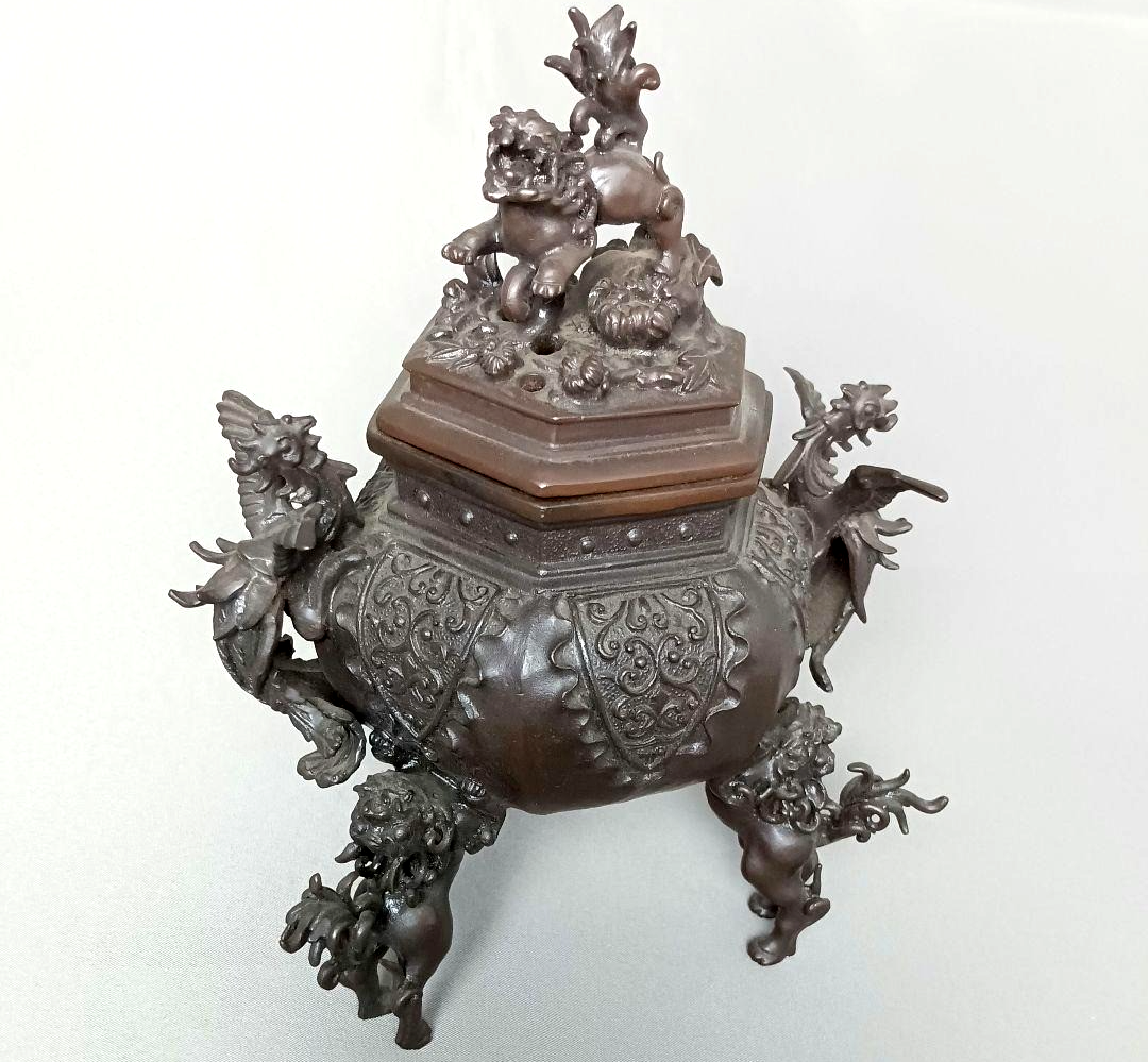 Bronze Incense Burner PHOENIX LION 7.1 in Japanese Censer Figurine Signed Geni
