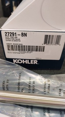 Kohler K-27291-BN Klyne 9'' Towel Bar Brushed Nickel