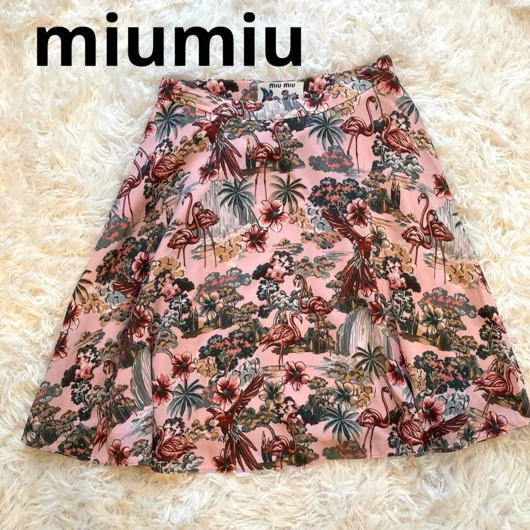Miu Miu Floral Skirts for sale | eBay