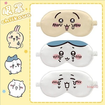 Chiikawa Usagi Hachiware Cute Anime Expression Plush Eye Mask Wearable Gift New