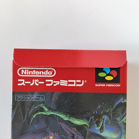 Super Metroid | Super Famicom Ntsc Japan Nintendo Sfc JAP