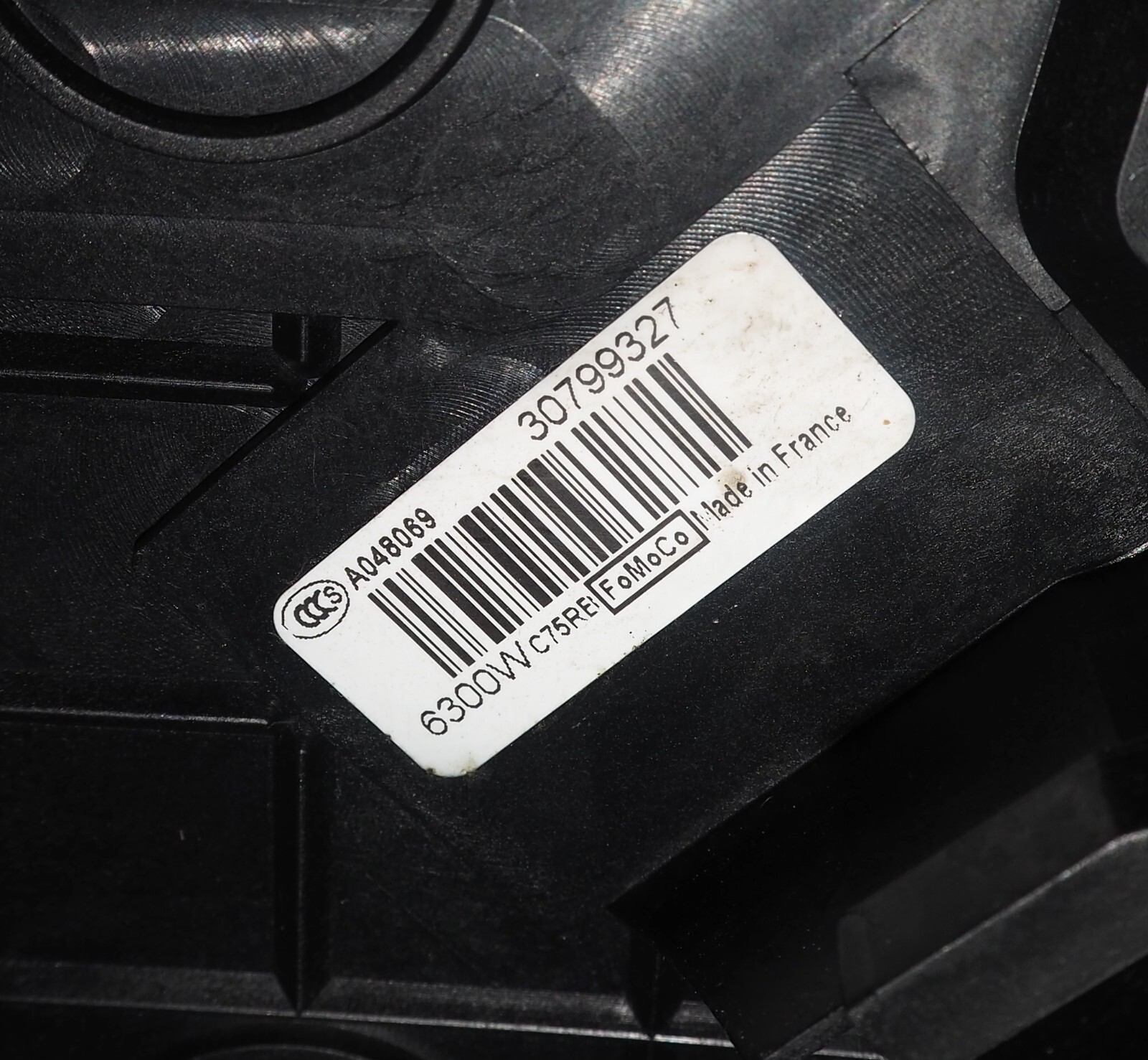 2010-2020 Aston Martin Rapide Rear Left Door Lock Actuator OEM W/90 Day Warranty
