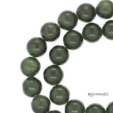 25 Natural Canadian Jade Round Beads 8mm 8" 68039
