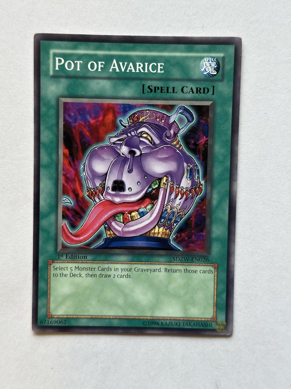 Yugioh Pot of Avarice - EGS1-EN026 - Common - 1st Edition