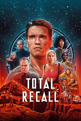 US版ポスター『トータル・リコール』（Total Recall