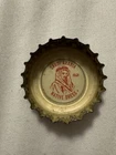 Vintage Coke Saudi Arabia Bottle Cap