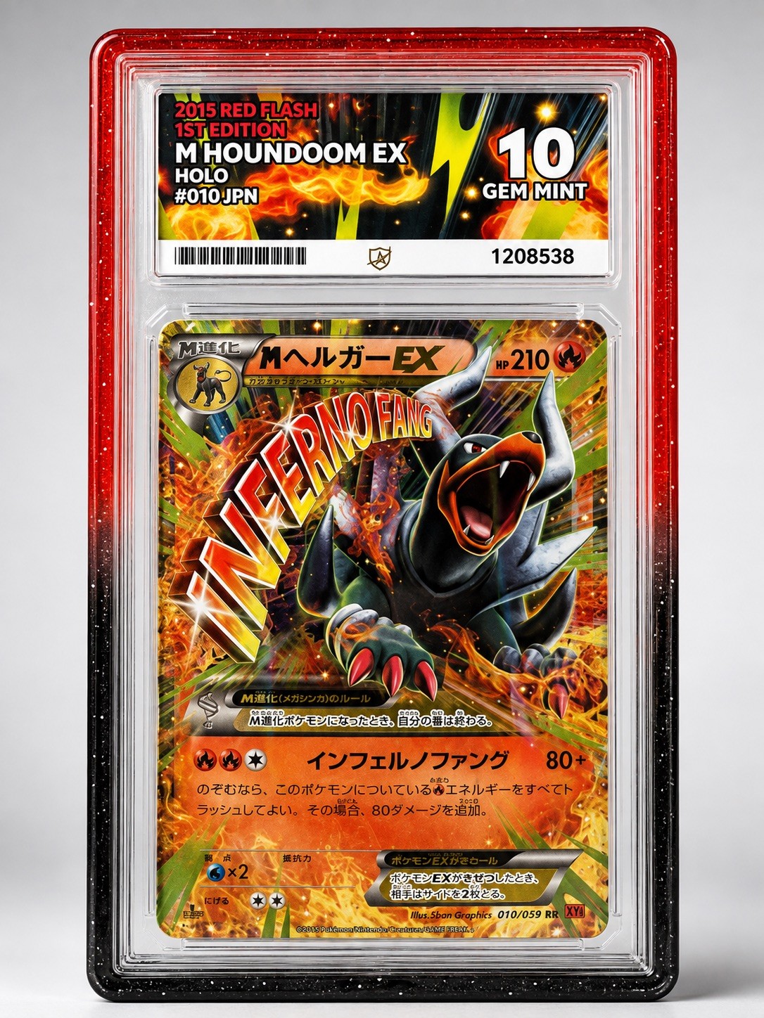 M Houndoom EX 010/059 Japanese 1st Ed Red Flash 2015 GEM MINT 10 + Slab Guard