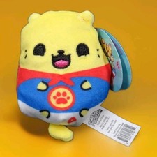 Cats Vs Pickles CvP Kittens Vs Gherkins KvG - 023 Lil Super Kitten 23 Nwt New