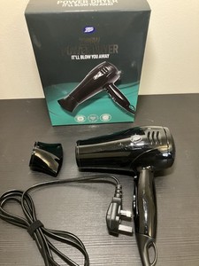 Boots 2200W Power Haartrockner (schwarz) 3 Hitze-/2 Geschwindigkeitsstufen mit Karton