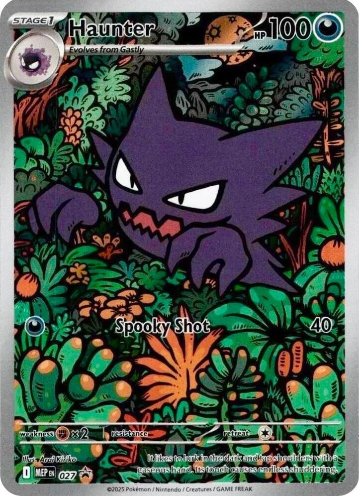 Haunter Pokémon TCG Cards for sale | eBay