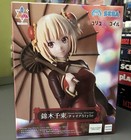 SEGA Luminasta Lycoris Recoil Chisato Nishikigi China Style Figure — photo 1