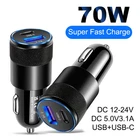 70W Super Fast Car USB Adapter PD Charger Socket Cigarette Lighter Auto Accessor