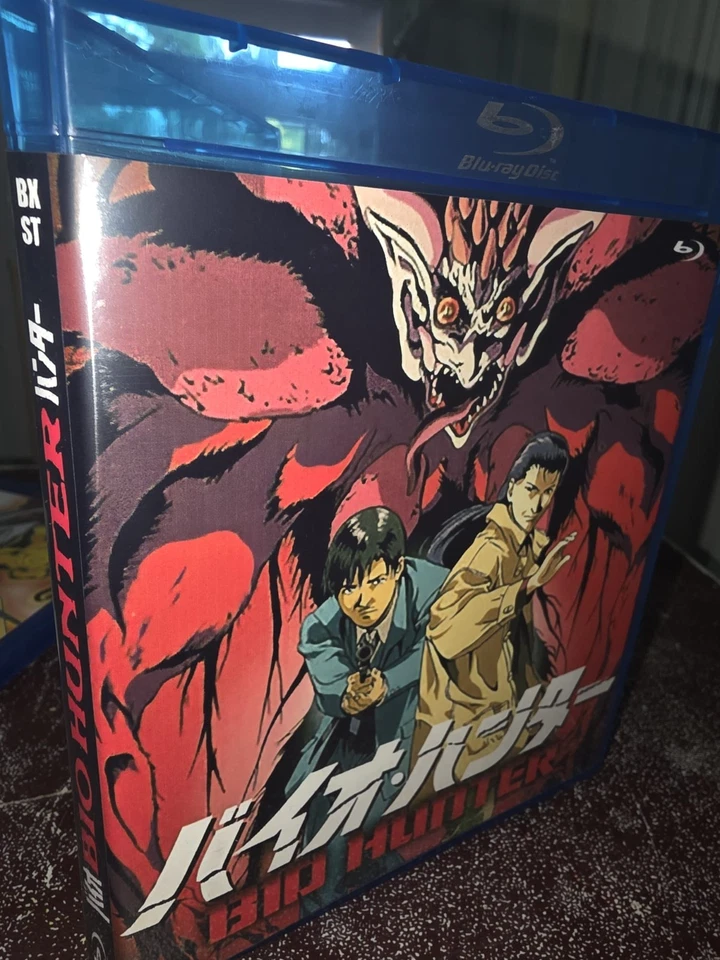BIO HUNTER BLU RAY,  japanese subt english & Spanish AI 1080 4.3 - Image 3 of 4