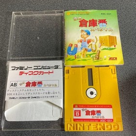 Nintendo Famicom FC NES Disk System Game Software 6 Games Set