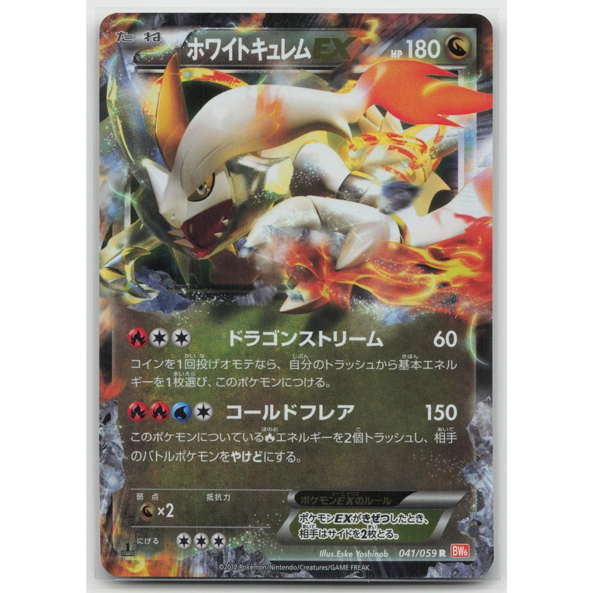 best pokemon booster packs to buy 2024 Best Pokmon card deals in the Amazon Spring Sale 2024