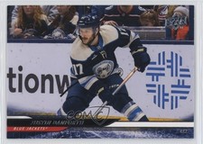 2024-25 Upper Deck Series 2 Justin Danforth #292 1i61