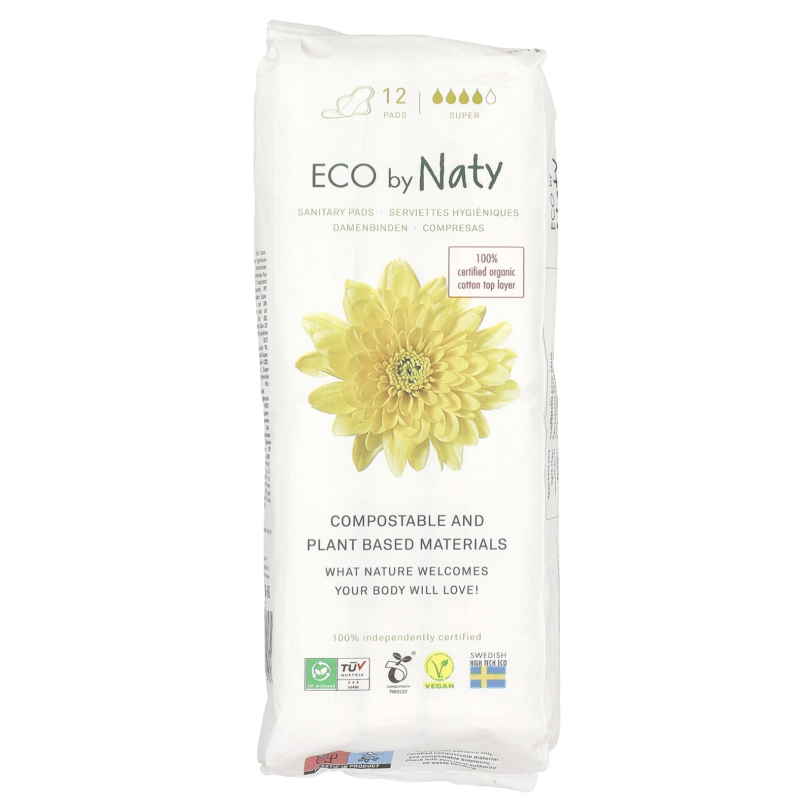 Гигиенические прокладки Super 12 прокладок 2090₽