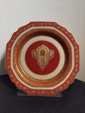 Vintage Porcelain Bowl/Plate 9"  Chinese  Decora