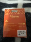 Disney The Lion King 30th Anniversary Mini Jumbo Pin LE 4000 — photo 2