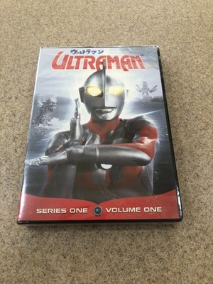 Ultraman Series One  A 2 Disk DVD Set  Volume One  ( New and Sealed )