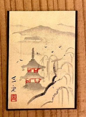 Old matchbox label Japan Castle The Two Story Pagoda Zen traditional art c75