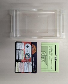 Nintendo Super Metroid SFC Super Famicom Game Classic Used