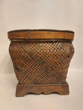 Vintage 10.5" D x 8.5" H Chinese Woven Rattan Covered Basket Excellent Condition