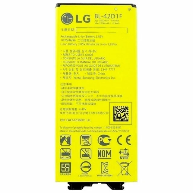 Batterie LG Per LG G5 per cellulari e smartphone