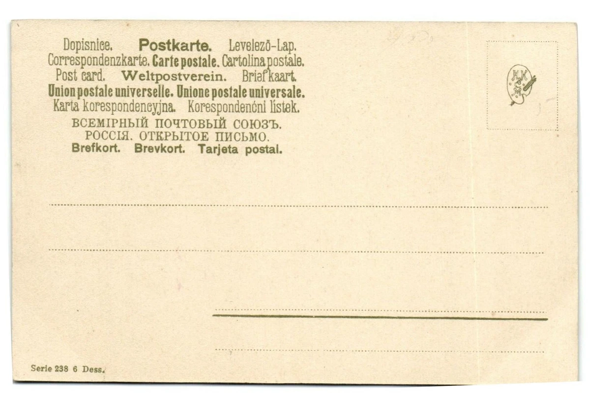 B37910 outlet