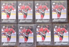 2015-16 Upper Deck - Young Guns #221 Artemi Panarin (RC) - 8 CARDS!!🔥🔥NYR🗽