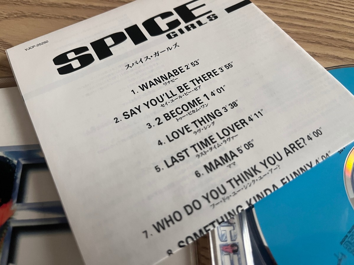 Spice Girls Spice Japan OBI CD (Virgin 1996) Synth-Pop Dance 90s