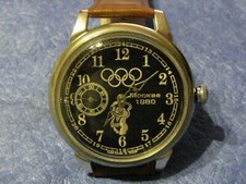 MARRIAGE Vintage 3602 OLYMPIADA-80 WristWatch Converted Pocket Watch USSR