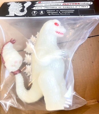 neoplayerone ゴジラ 1964 モスゴジ Godzilla 1964 Neoplayerone Neo Classic Sofvi MosuGoji G.I.D