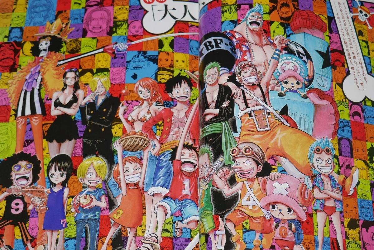 集英社 - ONE PIECE magazine Vol.1~11 (8無し) 10冊セット 71CHxV3SZZL._UF1000,1000_QL80_.jpg