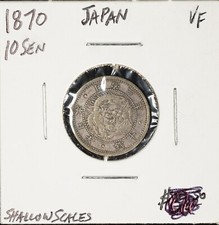 1870 Meiji (Year 3) Japan Silver 10 Sen Coin shallow scales