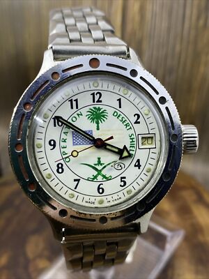 VINTAGE USSR SOVIET VOSTOK AMPHIBIA OPERATION DESERT SHIELD AUTOMATIC WATCH#5867