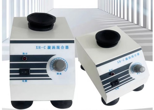 Vortex Mixer, High-Speed Vortex Shaker, Laboratory Test Tube and Beaker Shaker - Afbeelding 8 van 15
