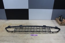 GITTER MITTE Original + BMW X5 F15 M Paket + L�ftungsgitter vorn unten + 8054012