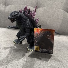 Bandai Movie Monster Series Millennium Godzilla Figure W/ Tag 2016 6  