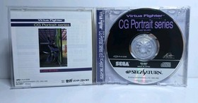 Virtua Fighter CG Portrait Series Vol. 9 Kage Maru (Sega Saturn Japanese).