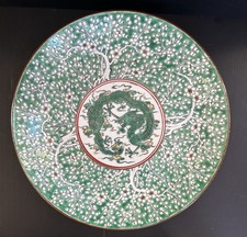 陶瓷古董日本盘子| eBay