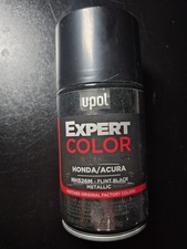 Upol 7.4oz Expert Color Pro Grade Auto Paint ...