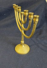 MENORAH ANCIENNE EN LAITON CISELÉ