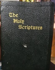 The Holy Scriptures Jewish Publication Society Of America 1971 Leatherbound