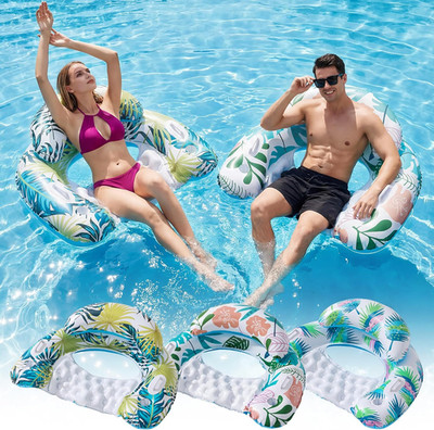 3 Pack Pool Floats Adult,  Pool Floaties with Two Cup Holders