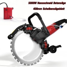 5000W Elektrisch Betonsäge Nass Trennschneidermit mit 408mm Scheibensägeblatt
