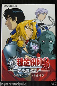 fullmetal alchemist guia completo